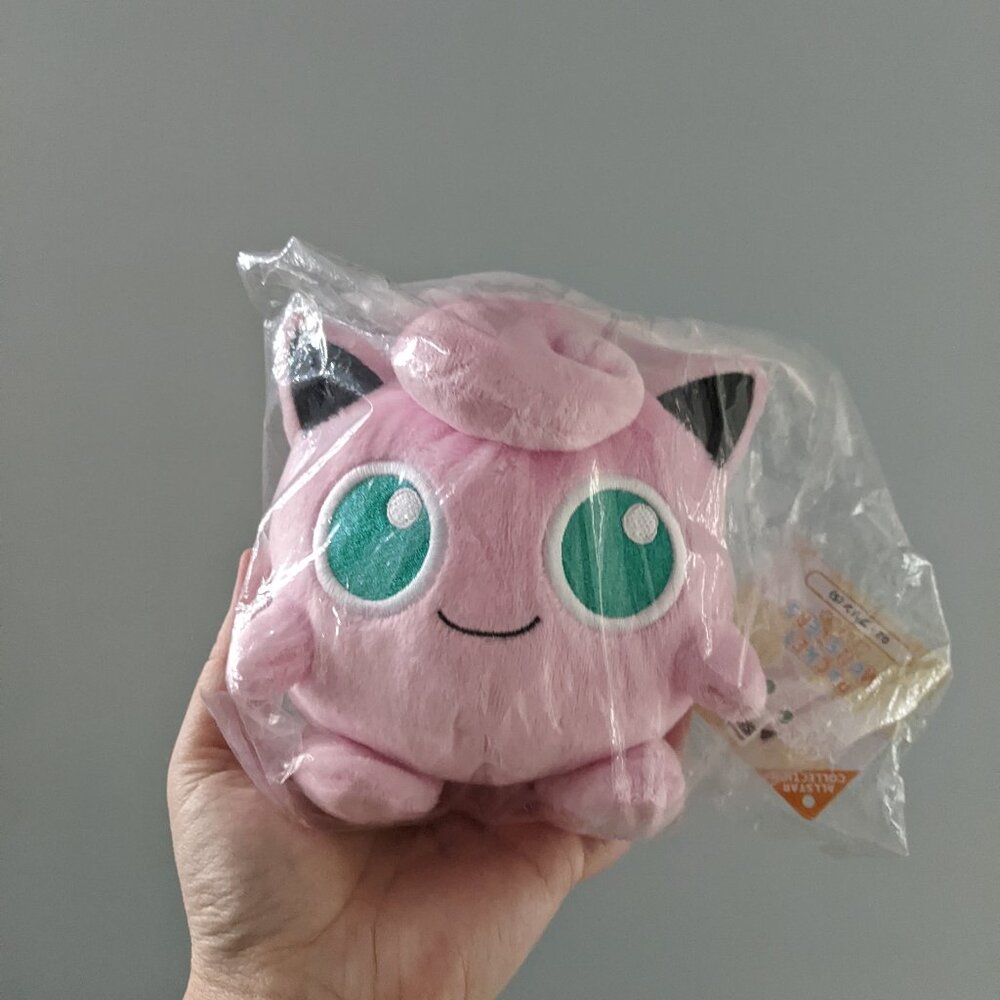 Kawaii Japan Pokemon Jigglypuff All Stars Plush